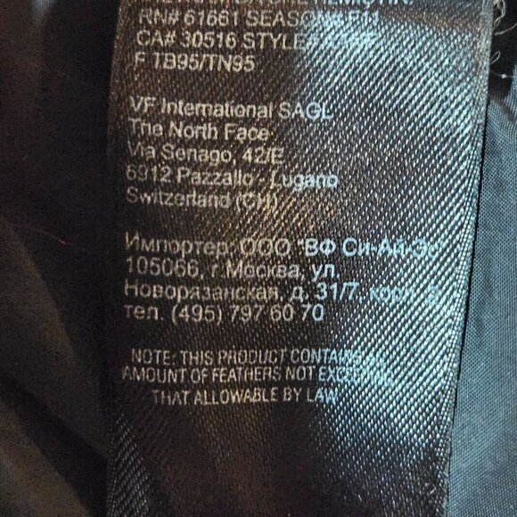 VTG The North Face Womens Long Puffer Coat L/G Brown Nylon Down Winter Jacket - Picture 12 of 16